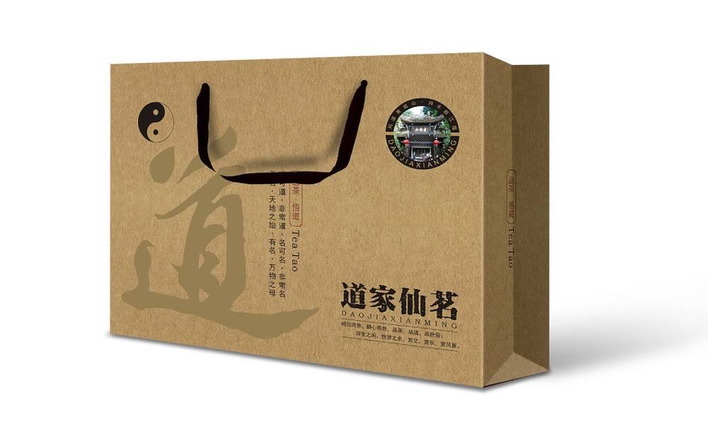 为何不可忽视？临河区包装设计公司的价值与影响力解析